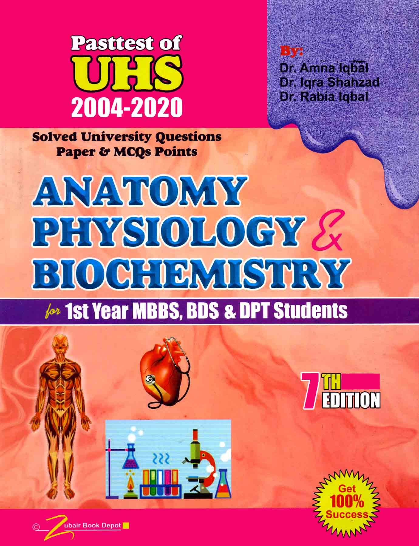 research topics for 1st year mbbs students