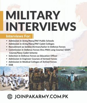 Pakistan Military Interviews Guide