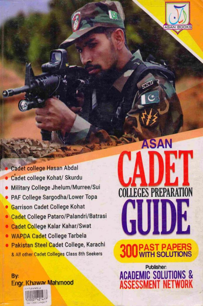 Asan-Cadet-Colleges-Preparation-Guide-By-Khawar-Mahmood-1