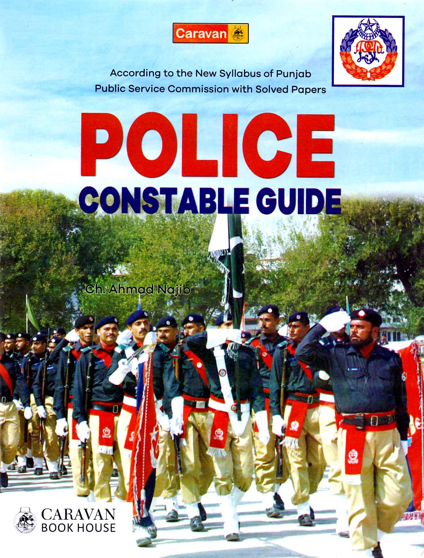 caravan-police-constable-guide-book-by-ch-ahmad-najib-pak-army-ranks